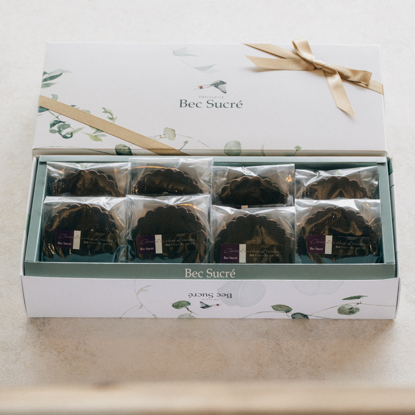 ラムレーズンショコラ