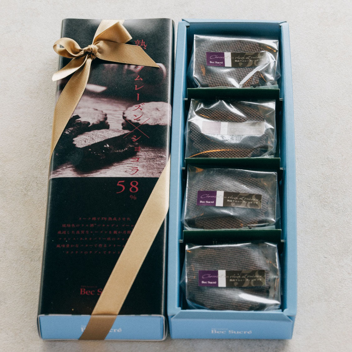 ラムレーズンショコラ – Patisserie Bec Sucre